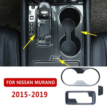 Pcmos 3Pcs/set Ogljikovih Vlaken Notranje zadeve Prestavna Okvir Pokrova Trim Za Nissan Murano-2019 Autu Notranje zadeve Ornamenti Nalepke