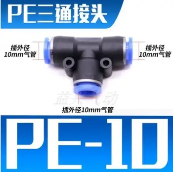 PE10 100 kozarcev PE10 Pnevmatski 10 mm do 10 mm One Touch Koncu T Priključek