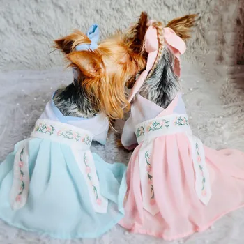 Pet Deklet Pes Novo Leto Splendiferous Obleko Ljubljenčka Psa Oblačila Za Majhen Pes Kitajski Eleganten Slog Oblačenja Kuža Kostum 10E