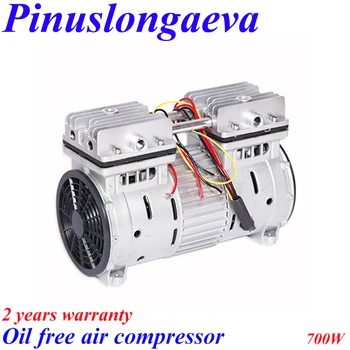 Pinuslongaeva Factory outlet 180W 280W 400W 600W 700 W 800W 1500W AC220V AC110V AC380V 800kpa 8bar za 0,8 mpa Olje brez kompresor za zrak