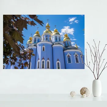 Po meri Kijevu Platno Slikarstvo Plakat Doma Dekor Tkanine, Tkanine Wall Art Plakat 27x40cm,30x45cm,40x60cm,50x75cm,60x90cm