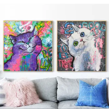 Povzetek Živali Kul Srčkan Mačke Oljna slika na Platnu Grafiti Barve Sfinga Plakatov in Fotografij za Otroke, Soba Home Decor Art