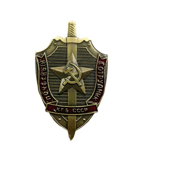 [Pravi]Počaščen, Izdaja Kgb Rusija Medaljo Sovjetske Zveze Značko Emblem River Pin Rdeče Revolucionarne Komunistične Partije Zbiranje Kovancev