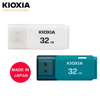 (Prej Toshiba) KIOXIA 128G USB flash diski TransMemory U202 64 G/32 G/16G USB2.0 disk pendrive pero pogon usb stick memory