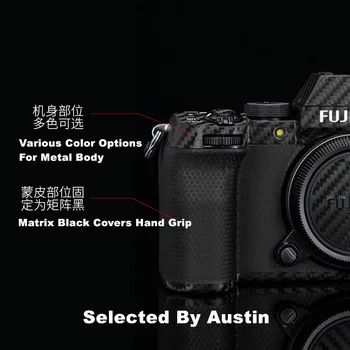 Premium Fotoaparat Kože Nalepko Nalepko Za Fuji XS10 Zaviti Film Zaščitnik Anti Scratch