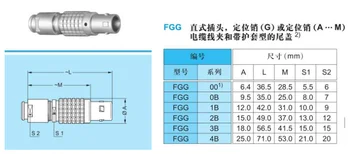 Priključek FGG 00B 0B 1B 2 3 4 5 6 7 8 9 10 14 16 Pin Moški Vtič za Zvok Naprave Zaxcom Denecke Timecode Push-pull Self-lock