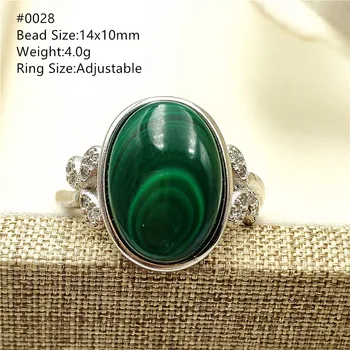 Pristnega Naravnega Malahit Chrysocolla Nastavljiv Prstan Ženska Moški 925 Sterling Srebro 14x10mm Crystal Ring Moda AAAAA
