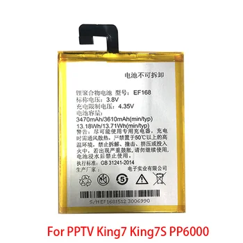 Prvotne 3610mAh EF168 Baterija Za PPTV King7 King7S PP6000 Telefon Visoke Kakovosti Baterija+Številko za Sledenje