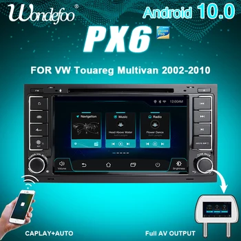 PX6 2 din Android 10 avtoradia Za Volkswagen VW Touareg Transporter T5 Multivan 2din stereo sprejemnik samodejno avdio navigacija DVD
