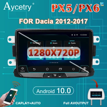 PX6 4G Avto Radio 1 Din Android 10 Multimedijski predvajalnik autoradio Za delovna halja/Captur/Lada/Rentgenske 2/Logan 2/Dacia/Sandero Navigacija GPS