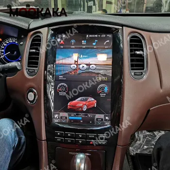 PX6 Tesla Zaslon Carplay Za Infiniti QX50 Android 10.0 4+64GB Sistem Auto Audio Stereo Radio, Diktafon, GPS Navigacija Vodja Enote