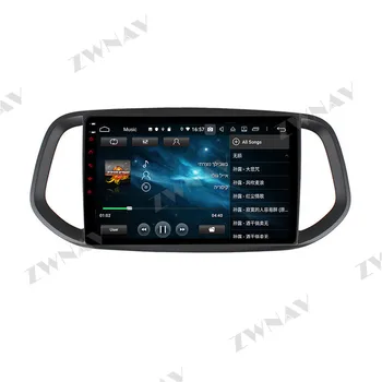 PX6 zaslon Android 10.0 sistema Avto multimedijski predvajalnik za Kia KX3 2016 2017 2 din avto gps Video Audio stereo radio vodja enote