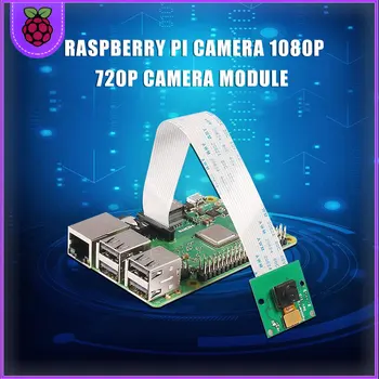 Raspberry Pi Fotoaparat 1080p 720p Kamera modul za Raspberry pi 4 3 Model B+ 5Mp Kamero RPI126
