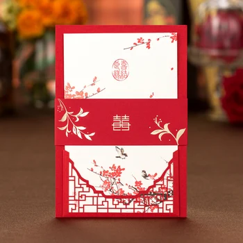 Rdeče Kitajske tradicionalne Poročno Vabilo sim z Dvojno Srečo Lasersko Rezanje Poročno Vabilo Meri kartico