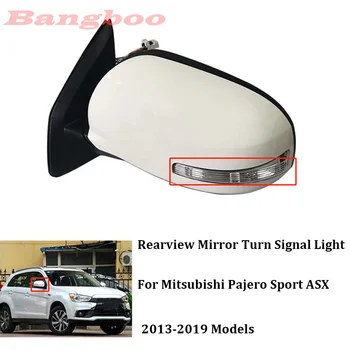 Rearview Strani Ogledalo Obrnejo Signalna Lučka indikatorska Luč Za Mitsubishi Pajero Sport ASX 2013-2019