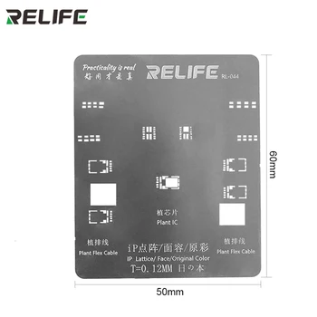 RELIFE RL-044 Jeklene mreže Za Iphone X Xr Xsmax 11 Pro IPAD Pika Reballing Matrika Obraz Prvotno Barvo Jekla Očesa Rastlin Tin Neto