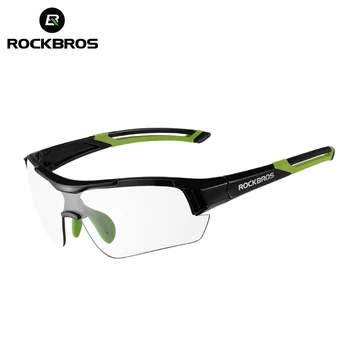 ROCKBROS MTB Kolo Photochromic Očala, Kolesarjenje, Smučanje Vožnje na Prostem Športna Sončna Očala Kolo Očala za Kratkovidnost Okvir