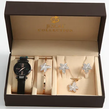 SA SILVERAGE Lepe Embalaže Watch + Zapestnica Ustvarjalne Multi-Pack-gnome Zvezda Biserna Ogrlica, 4 Kos/Set Ms Darilni Set