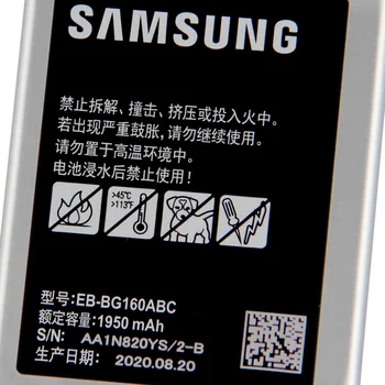 Samsung Original EB-BG160ABC Baterija Za Samsung Galaxy Mapi 2 G1600 G1650 Originalne Nadomestne Baterije Telefona 1950mAh