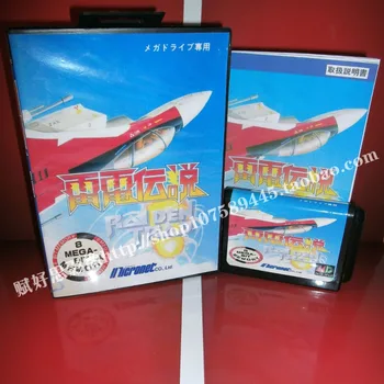 Sega MD igre Raiden trgo z Box in Priročnik za 16-bitni Sega MD igra Kartuše Megadrive Genesis sistem