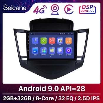 Seicane Android 10.0 9