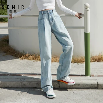 SEMIR Visoko pasu kavbojke ženske, široko noge hlače 2020 bombaž eleganten slog zbiranjem hlače 2020 pomladni trend ohlapne hlače
