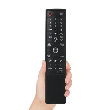 SIKAI Patent Silikonsko Ohišje Za LG Smart TV MR700 Daljinski upravljalnik Kritje Za LG Polno Funkcijo Standard Daljinskim upravljalnikom TELEVIZORJA AGF7866310