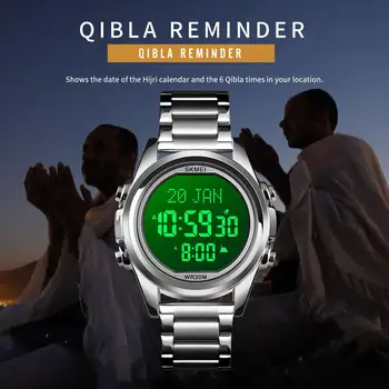 SKMEI Qibla Digitalni Watch Moške Qibla Čas Opomnika LED iz Nerjavečega Jekla Verske Mesec Elektronski Molitev Ure relogio 1667