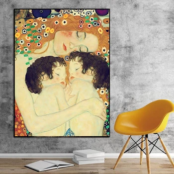 Slavni Platno, Slike, Mati Ljubezni Twist Baby Gustav Klimt, Ki Jih Sodobnih Stenskih Slikah, Poster Tiskanje Za Dnevni Sobi Doma Dekor