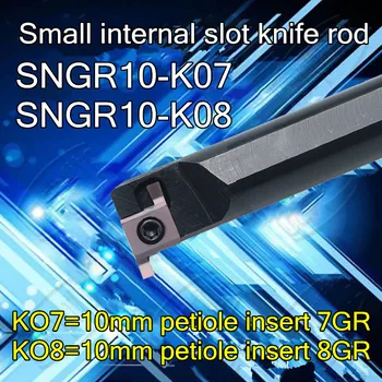 SNGR10-K07 SNGR10-K08 10 mm petiole K07=vstavi 7GR K08=vstavi 8GR CNC Majhne notranje reže nož palico Brezplačna dostava