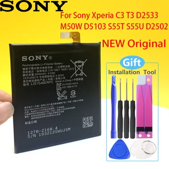 Sony Xperia C3 T3 D2533 M50W D5103 S55T S55U D2502 Telefon Visoke Kakovosti Prvotne LIS1546ERPC 2500mAh Baterije