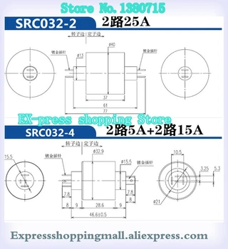 SRC032-2 SRC032-4 SRC032-4B SRC045-6 Plug-in Zbiralec Obroč 2-8 Način Prevodni Obroč Rotacijski Skupno