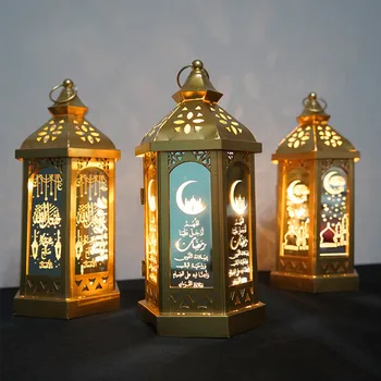 Stereo Palace Svetilka, LED Svetloba Niz EID Mubarak Ramadana Islamske Doma Muslimanska Stranka Al Adha Eid Dekor Dodatki Potrebščine