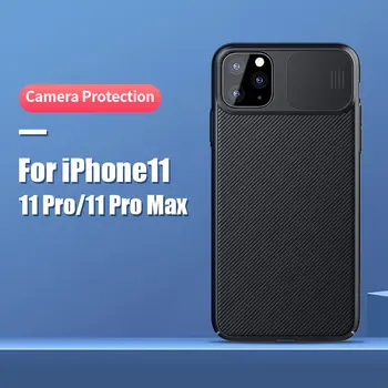 Stran Fotoaparata Varstvo Primeru za iphone 11 Pro Max 11pro Ogljikovih Vlaken Mehko Primeru Kritje Za iphone 11Pro Max 11promax 11pro Fundas