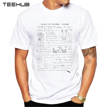 Teorija relativnosti Moški T-Shirt Hipster E enaka mc2 Modela Kratek Rokav Vrhovi Geek Stil za Moške Tee Majice
