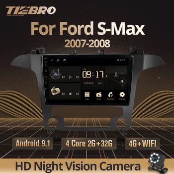 TIEBRO 2DIN Android 9.0 Avto Radio Samodejno Stereo Multimedijske Za Ford S-Max Ford S Max 2007 2008 GPS Navi Navigacija Avto DVD Predvajalnik