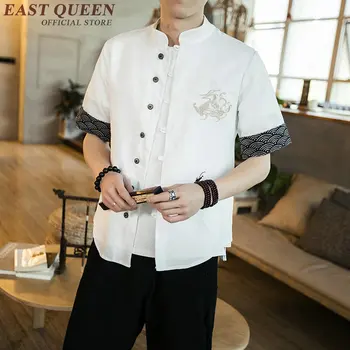 Tradicionalna kitajska oblačila za moške, moški Kitajski mandarin ovratnik shirt bluzo wushu kung fu obleko Kitajska majica vrhovi KK2321