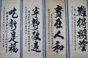 Tradicionalno Kitajsko slikarstvo starinsko kaligrafije in pleskanje dnevne sobe obesi sliko štiri zaslon