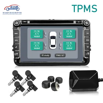 USB Android TPMS tlaka v pnevmatikah monitor/Android navigacijske nadzor tlaka v pnevmatikah sistem alarmiranja/brezžični prenos TPMS