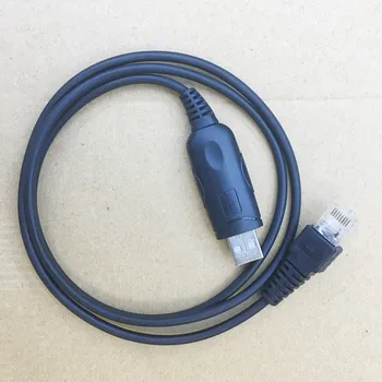 USB Kabel za Programiranje 8PINS za postajo ICOM IC-F310.310S.410 1010 1020 1610 320 420 2010 2020 2610 itd vozila avto radio s CD gonilnika