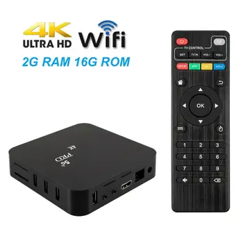 V88 5G Dual Band WiFi 4K High Definition Player, TV Set Top Box EU/UK/NAS Plug