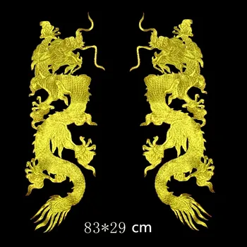 Velike Zlate Kitajski Narod Zmaj Zlata Nit, Vezenje, Šivanje Na Obliži Aplicirano DIY Čipke Oblačila Pribor
