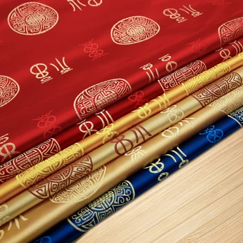 Vintage tkanine cheongsam kimono in vrečko Kitajski brocade jacquardske saten tkanine za šivanje oblačil iz svile tkanine