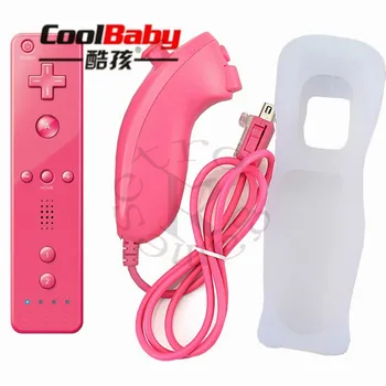 Visoka Kakovost Pro Žično Šok Krmilnik za Igre Gamepad igra daljinski upravljalnik Za Nintendo Wii + Primeru Kožo