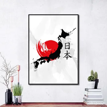 Vroče Japonski Anime Povzetek Plakatov In Fotografij Risanka Platno Umetniško Slikarstvo Stenske Slike Za Dnevna Soba Dekoracijo Doma Brez Okvirja