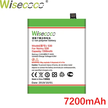 Wisecoco S 30 7200mAh Novo Baterijo Za Nomu S30 Mobilni telefon Visoke Kakovosti Zamenjava + Številko za Sledenje