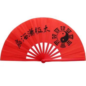 Wushu Kung Fu Kitajski Tai Chi Ljubitelj borilnih veščin 34 cm 38 cm Taiji Fan Bambusa Fan Odrasle, Moške, Ženske, Otroke, Fitnes Delovanja Ventilatorja