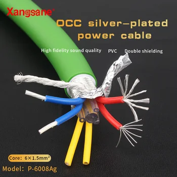 Xangsane P-6008Ag HIFI srebrna prevleka Napajalni kabel High fidelity avdio kabel večino napajalni kabel