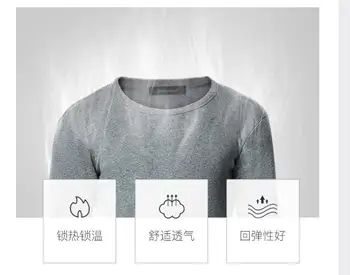 Xiaomi youpin Moške bombaž toplotne perilo, svetlobe in tanke barva krog vratu dihanje pižami