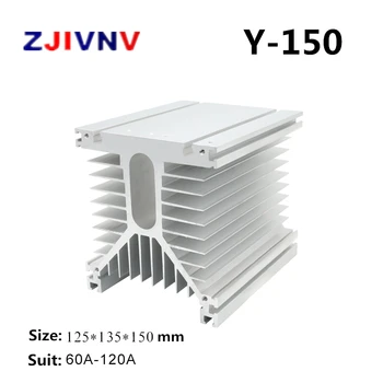 Y150 bela 125*135*150 mm 120 tri faze polprevodniški rele SSR hladilnega telesa radiator Y obliko